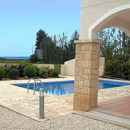 Aphrodite Sands Otel Mandria (Paphos)